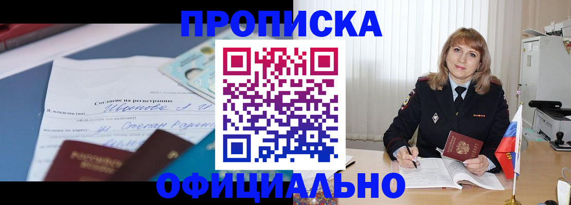 форма 3 в Дагестане
